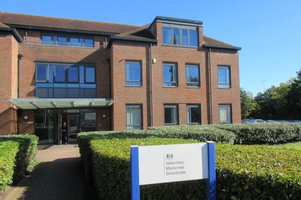 The VMD building with the VMD sign in front of the building